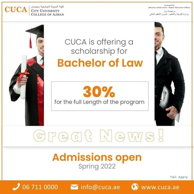 city-university-ajman-big-1