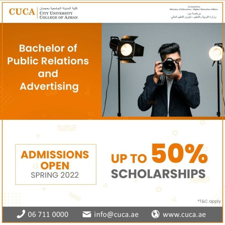city-university-ajman-big-3