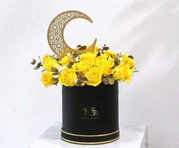 order-eid-flowers-bouquet-online-from-glamour-rose-big-1