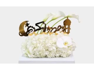 order-eid-flowers-bouquet-online-from-glamour-rose-small-3