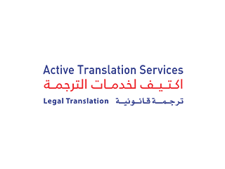 french-translation-services-near-me-small-0