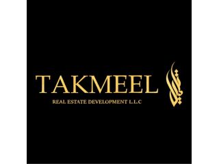 property-development-companies-in-dubai-small-0