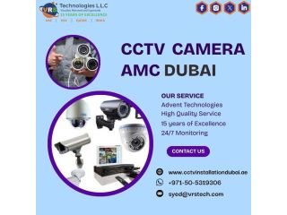 want-247-cctv-camera-amc-dubai-support-service-small-0