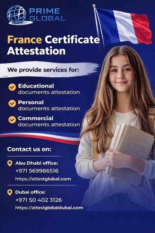 france-degree-certificate-attestation-for-uae-employment-big-0