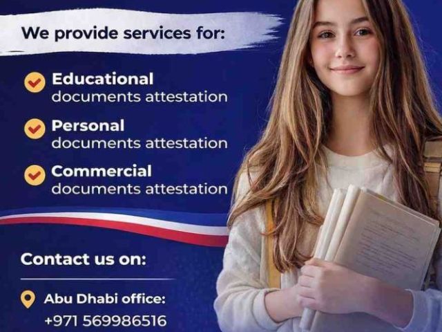 france-degree-certificate-attestation-for-uae-employment
