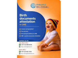 where-can-i-attest-a-birth-certificate-in-the-uae-complete-guide-small-0