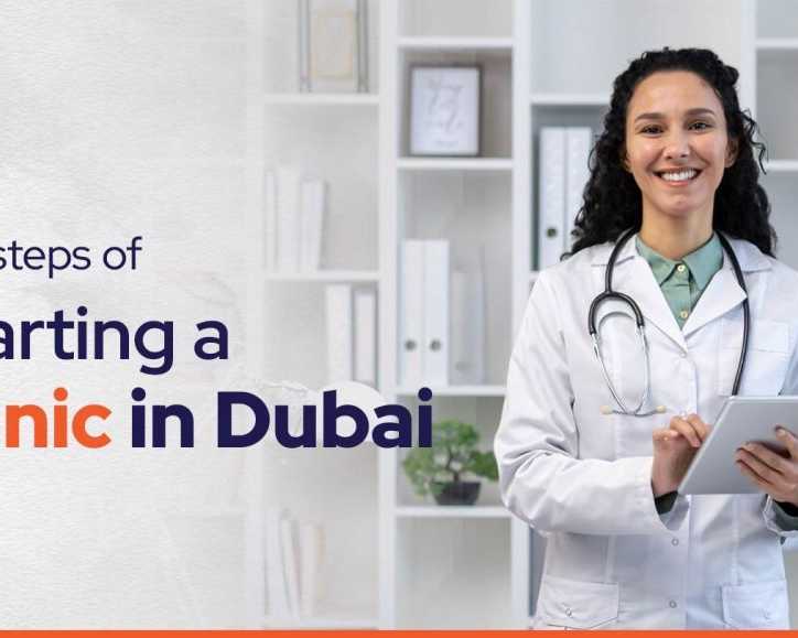 medical-clinic-setup-in-dubai-costs-licenses-requirements