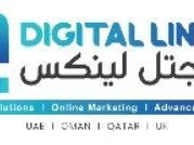 digital-links-trusted-website-design-specialist-ras-al-khaimah