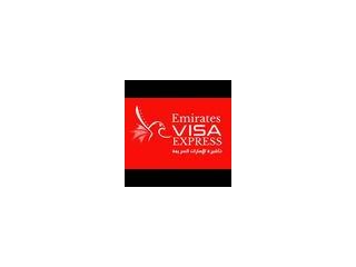 emirates-visa-express-small-0