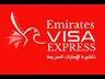 emirates-visa-express