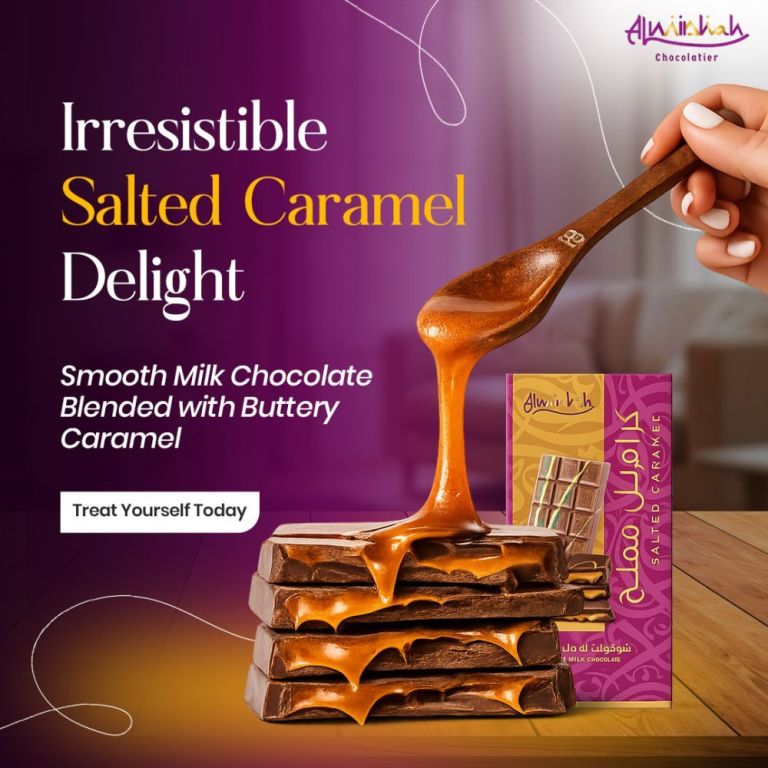 dubais-favourite-indulgence-salted-caramel-milk-chocolate-big-0