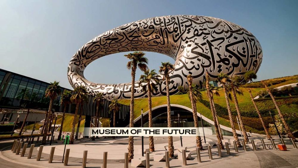 museum-of-the-future-inside-dubai-tickets-experience-guide-big-0