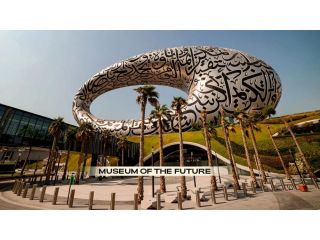 museum-of-the-future-inside-dubai-tickets-experience-guide-small-0