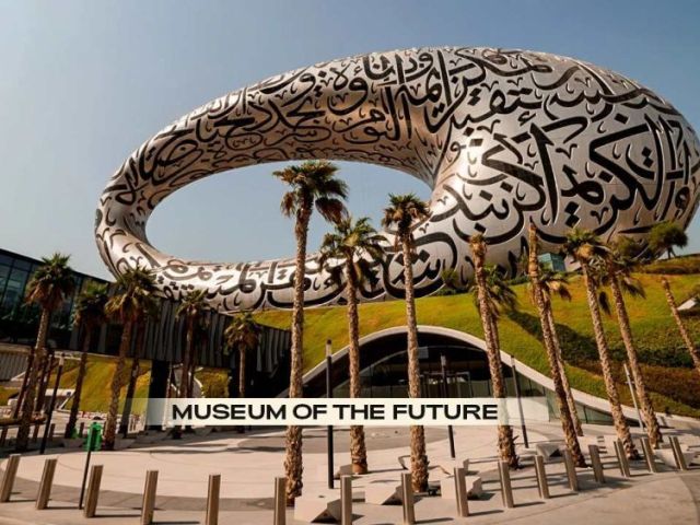 museum-of-the-future-inside-dubai-tickets-experience-guide