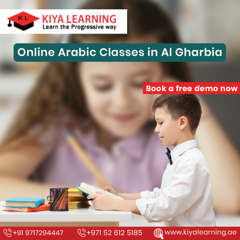 online-arabic-classes-in-al-gharbia-big-0