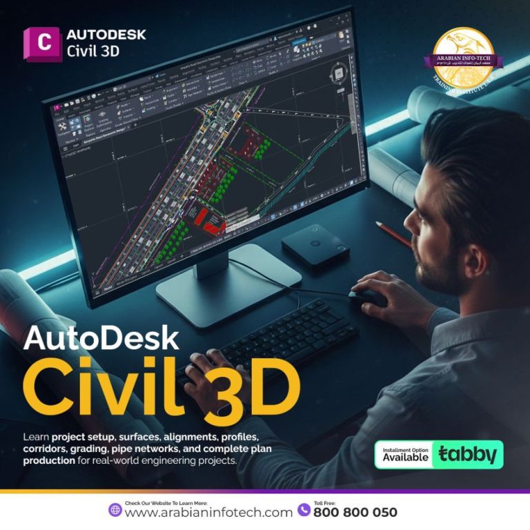 autocad-course-autocad-training-course-autocad-classes-dubai-big-0