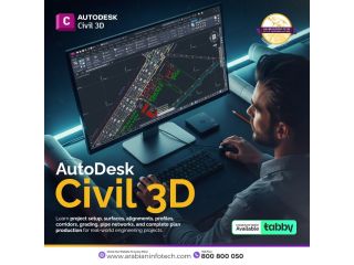 autocad-course-autocad-training-course-autocad-classes-dubai-small-0