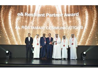 system-integrator-company-uae-al-rostamani-communications-arc-small-0