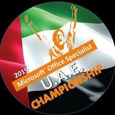 mos-specialist-in-dubai-ai-tief-educational-institute-big-0