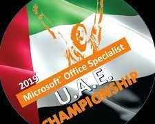 mos-specialist-in-dubai-ai-tief-educational-institute