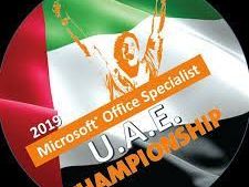 mos-specialist-in-dubai-ai-tief-educational-institute