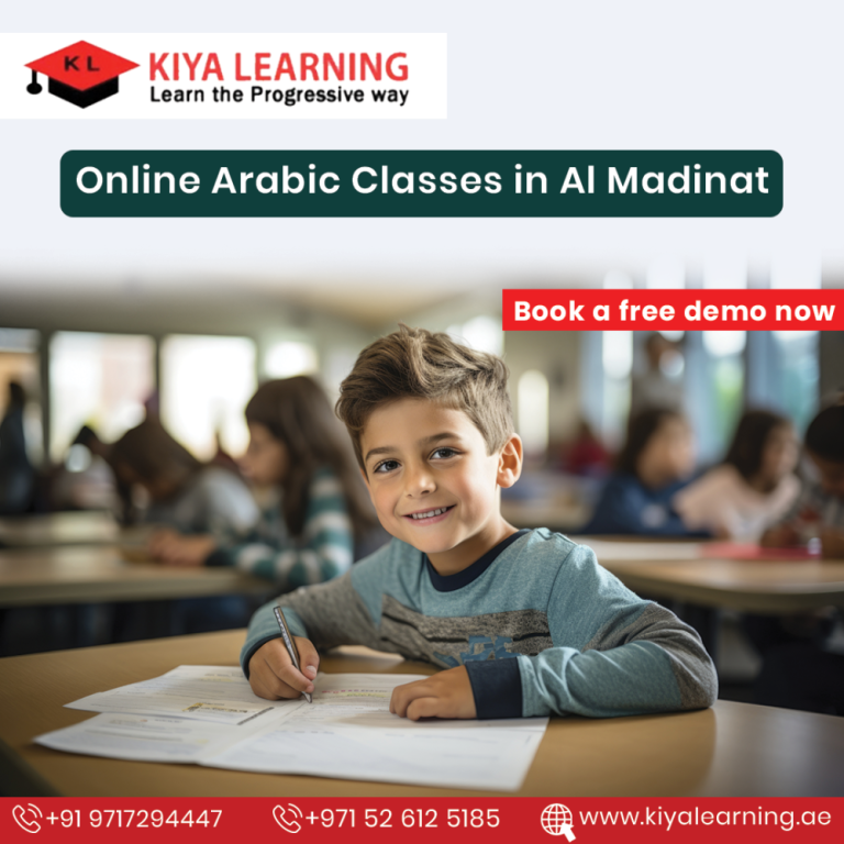 online-arabic-classes-in-al-madinat-big-0