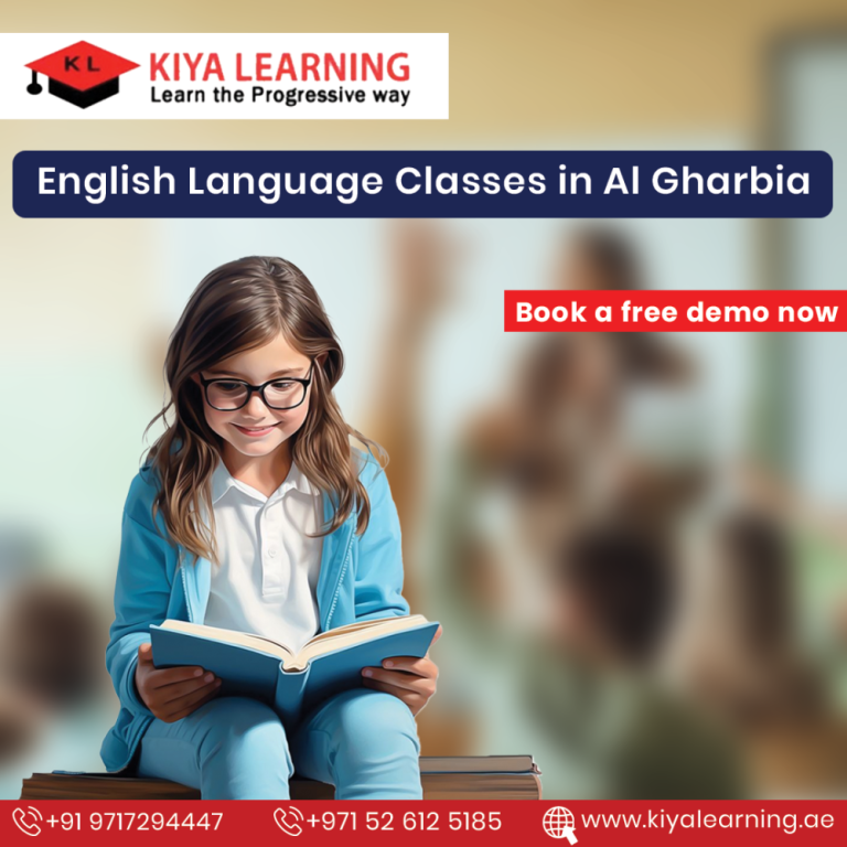 english-language-classes-in-al-gharbia-big-0