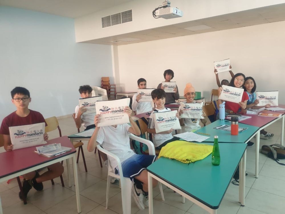 dubais-best-mandarin-classes-big-0