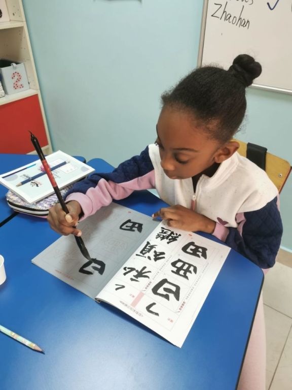 your-customised-chinese-language-learning-centre-in-dubai-big-0