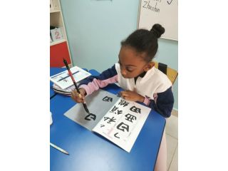your-customised-chinese-language-learning-centre-in-dubai-small-0