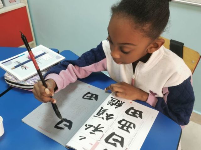 your-customised-chinese-language-learning-centre-in-dubai