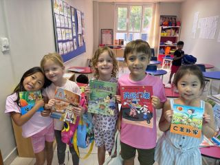 enrol-in-the-best-chinese-language-institute-small-1