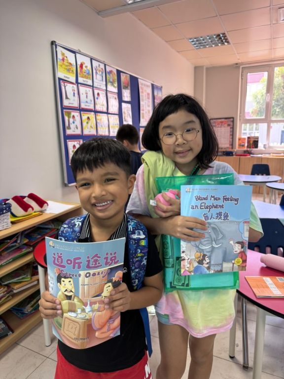 learn-chinese-language-easily-and-effectively-big-0