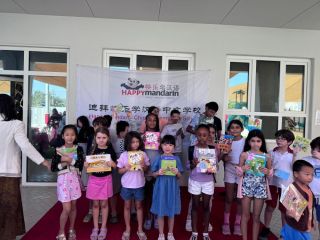 why-learn-chinese-language-from-happy-mandarin-in-dubai-small-0