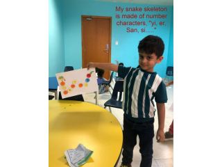 learn-chinese-language-proficiently-with-ease-small-1