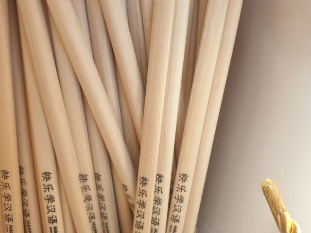 learn-chinese-language-from-the-best-instructors