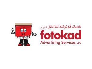 advertising-company-in-uae-small-0