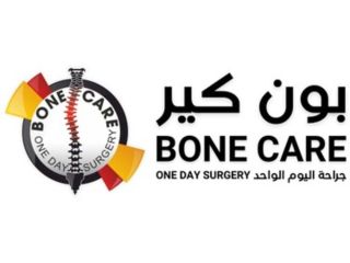 same-day-surgery-abu-dhabi-expert-care-at-bone-care-small-0