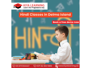 hindi-classes-in-delma-island-small-0