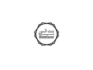 baby-boy-clothes-kuwait-soft-stylish-comfortable-outfits-small-0