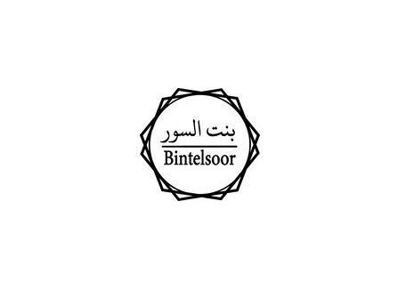 baby-boy-clothes-kuwait-soft-stylish-comfortable-outfits