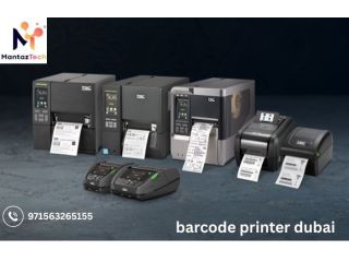 what-is-a-barcode-scanner-machine-and-how-does-it-work-small-0