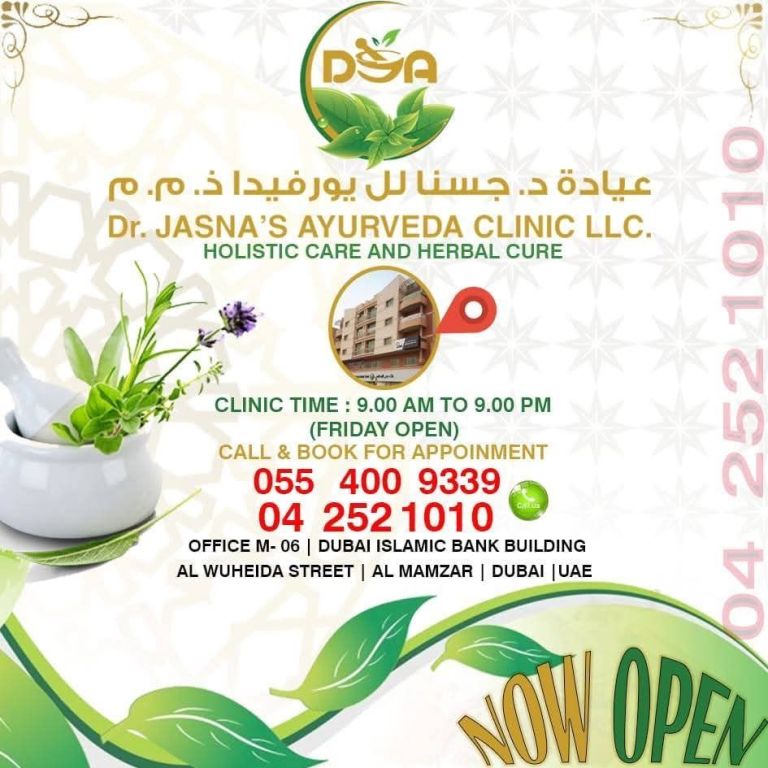 best-ayurvedic-clinic-in-dubai-big-0