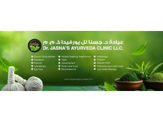 best-ayurvedic-clinic-in-dubai-small-1