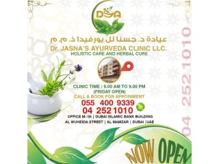 best-ayurvedic-clinic-in-dubai-small-0