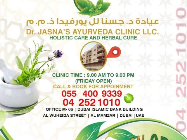 best-ayurvedic-clinic-in-dubai