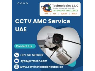 need-smart-cctv-amc-service-uae-for-system-care-small-0