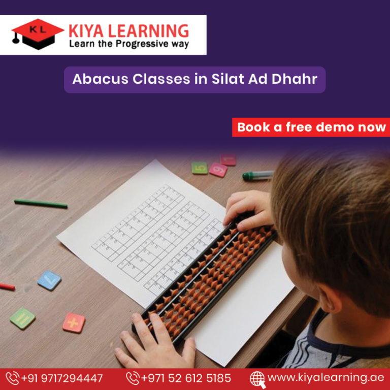 abacus-classes-in-silat-ad-dhahr-big-0