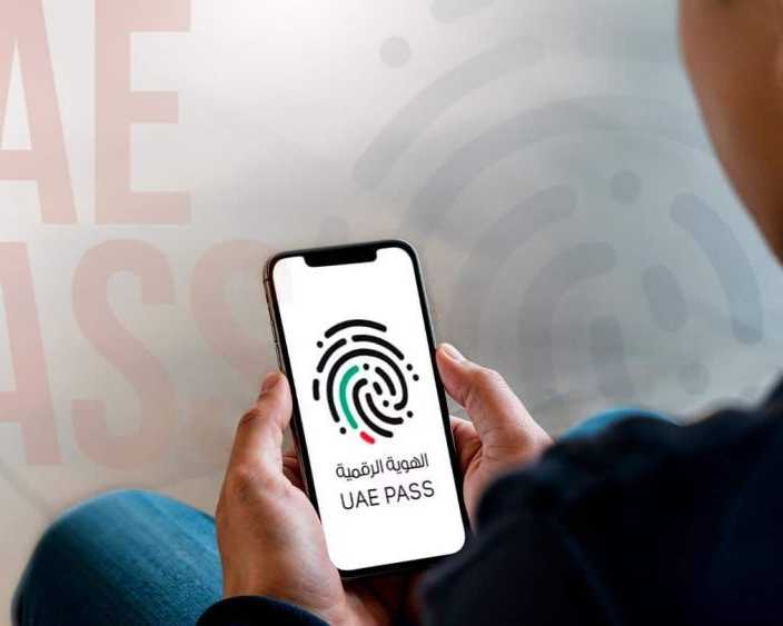 what-is-uae-pass-and-why-all-residents-should-use-it