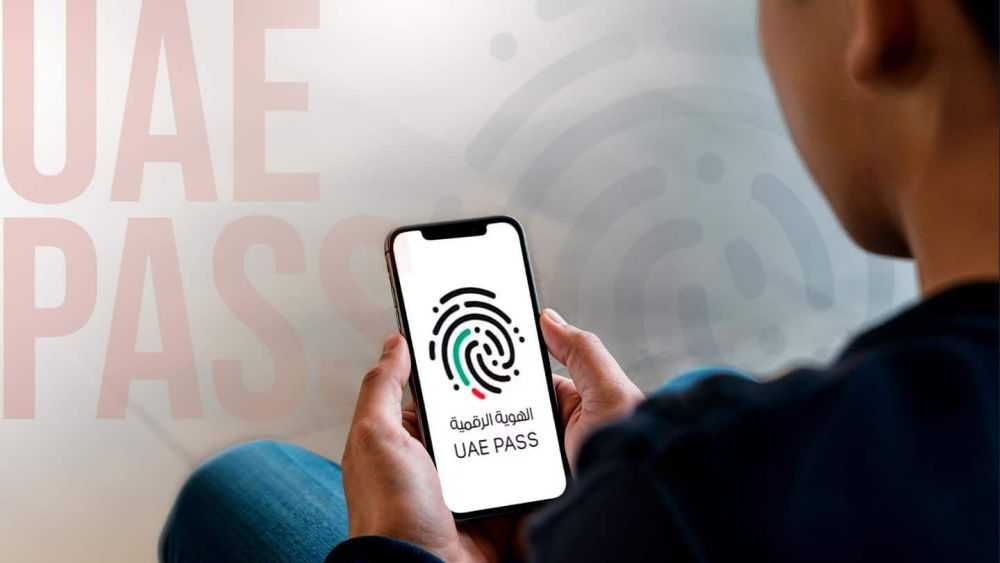 what-is-uae-pass-and-why-all-residents-should-use-it-big-0